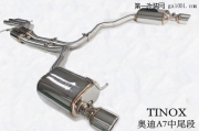 奧迪A7改裝TINOX排氣管中尾段雙鼓雙邊單出排氣管