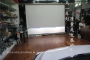 成都新科魯茲改燈|15款科魯茲改裝雙光透鏡氙氣大燈總成|...