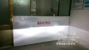 畢節(jié)專(zhuān)業(yè)改燈——《鑫源車(chē)燈升級(jí)》 寶馬520