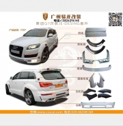 [外觀] 奧迪Q7改JE-DESING套件