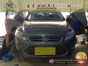 金華蒙迪歐遇上意大利PHD音響改裝、全車隔音作業(yè)丨義烏...