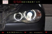 北京寶馬X5改氙燈X5原廠高配天使眼大燈總成X5E70原廠大燈