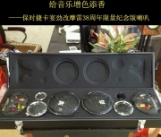 佛山保時(shí)捷卡宴汽車(chē)音響改裝 譽(yù)聲摩雷38周年限量紀(jì)念版...