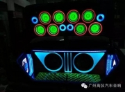 黑夜里的精靈--奔馳汽車音響全車炫改德國(guó)oiio（歐艾） 迎...