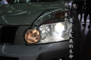 成都老奇駿改燈|尼桑奇駿改透鏡|成都天一車燈專業(yè)改裝奇駿