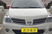 武漢駿派汽車音響——日產(chǎn)騏達(dá)改裝全套聲瑯音響