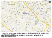 成都改燈銳界天一改燈專業(yè)改裝銳界燈光