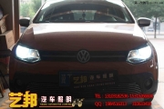 衡水POLO改燈 藝邦汽車照明 ＰＯＬＯ改裝國(guó)產(chǎn)海拉３雙光...