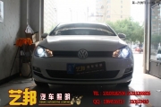 衡水高爾夫改燈　藝邦汽車照明　高爾夫７改裝國產(chǎn)海拉.....