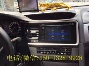 2015款思鉑睿導航模塊原車屏升級凱立德導航倒車影像