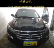 陽江哪里可以改裝詩蔓喇叭  車樂匯詩蔓PST165套裝喇叭改裝...