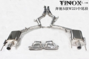 奔馳S級W221改裝TINOX排氣管中尾段雙鼓排氣管