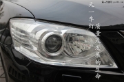 成都凱美瑞改燈|凱美瑞改透鏡|成都天一車燈改裝凱美瑞