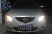 上海海馬福美來改裝氙氣燈 藍(lán)精靈改燈 小糸Q5雙光透鏡