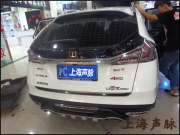 納智捷優(yōu)U6全車隔音環(huán)保阻燃材料施工