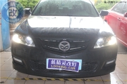 上海馬自達(dá)六改裝氙氣燈 藍(lán)精靈專業(yè)改燈 小糸Q5雙光透鏡