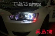 淮安三菱翼神專業(yè)改燈Q5透鏡雪萊特?zé)襞萏焓寡邸?></a>
<a target=