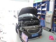 深圳汽車燈光改裝升級：標(biāo)志改裝Q5雙光透鏡+歐司朗燈泡