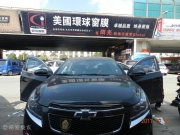 昆明發(fā)燒友 科魯茲汽車隔音升級摩雷瑪仕舞兩分頻