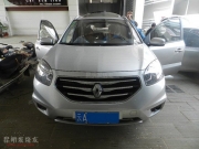 昆明發(fā)燒友 雷諾汽車(chē)音響改裝，升級(jí)芬朗系統(tǒng)