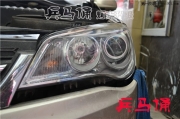 淮安榮威350車(chē)燈燈光專業(yè)改裝550專業(yè)改燈燈光升級(jí)