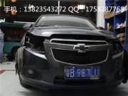 .深圳汽車燈光改裝升級(jí)：科魯茲改裝海拉3透鏡【光速車改】