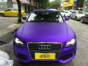 奧迪A4L汽車改色效果之亞光紫車身貼膜
