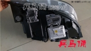 淮安漣水雨燕車燈大燈改裝升級(jí)Q5透鏡天使眼惡魔眼