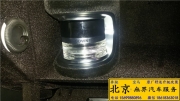 【北京無界汽車服務(wù)】奔馳S320改香氛系統(tǒng) 電離
