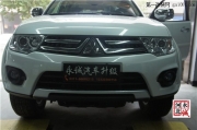 【石家莊永誠改燈】三菱帕杰羅改車燈，效果看得見