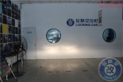 <合肥改燈>寶馬一系改氙氣燈改裝天使眼高配總成