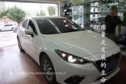 成都昂克賽拉改車燈|改裝雙光透鏡氙氣大燈總成|改LED日行燈