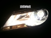 寧波改燈 雙氙車燈 大眾途觀升級(jí)Q5透鏡