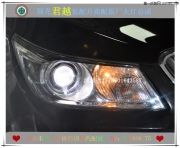 君越老款升新款原廠大燈 君越改雙光透鏡氙氣燈