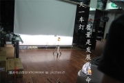 成都寶馬525改車燈|改裝海拉四近四遠(yuǎn)雙光透鏡氙氣大燈|
