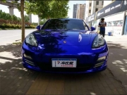 保時捷panamera汽車改色效果之電鍍鈷藍(lán)車身貼膜