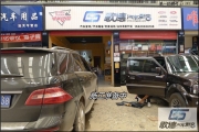 武漢汽車音響改裝 吉姆尼改德國伊頓POW172.2 霸克PX8超薄低音