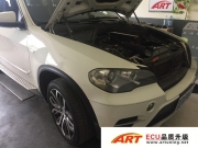 寶馬X5 3.0T升級(jí)ART ECU《石家莊ECU升級(jí)》