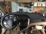 綿陽繪音汽車音響改裝——【長城C30】 升級美國霸克汽車...