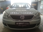 寧波改燈 雙氙車燈 大眾老朗逸改Q5透鏡