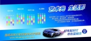 <合肥改灯>别克GL8改氙气灯海拉5欧司朗CBI H3雾行者