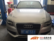 奧迪A4L 2.0T升級(jí)ART ECU《石家莊ECU升級(jí)》