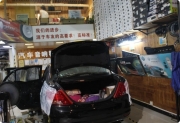 比亞迪升級德國彩虹 四門隔音案例分享 廣州番禺汽車音響...