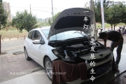 成都K3S改車燈|改裝雙光透鏡氙氣大燈總成LED日行燈|起亞大燈