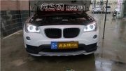 淮安宝马BMW X1低配卤素大灯升级原厂高配天使眼氙气大灯