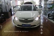 成都15新科魯茲改車(chē)燈|改裝LED日行燈惡魔眼雙光透鏡氙氣燈