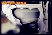 現代名圖改裝德國彩虹—汕頭悅心汽車音響改裝