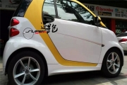 奔馳Smart 小精靈 短彈簧升級改裝