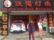 新款飛度改金剛款Q5雙光透鏡雪萊特6000K氙氣燈配上NHK快啟...