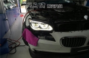 宿遷淮安寶馬7系改燈730740升級高配全LED大燈總成